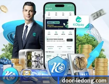 乐动体育 APP 深度功能